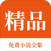 欧宝娱乐下载app